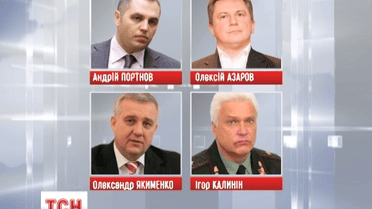 Євросоюз подовжив санкції проти колишніх українських посадовців