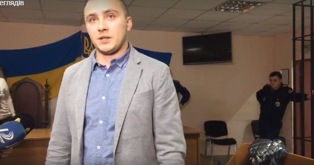В Одесі суд пом'якшив запобіжний захід колишньому лідеру "Правого сектору"