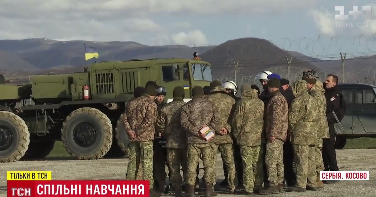 Украинский миротворческий контингент заступил на службу в Косово