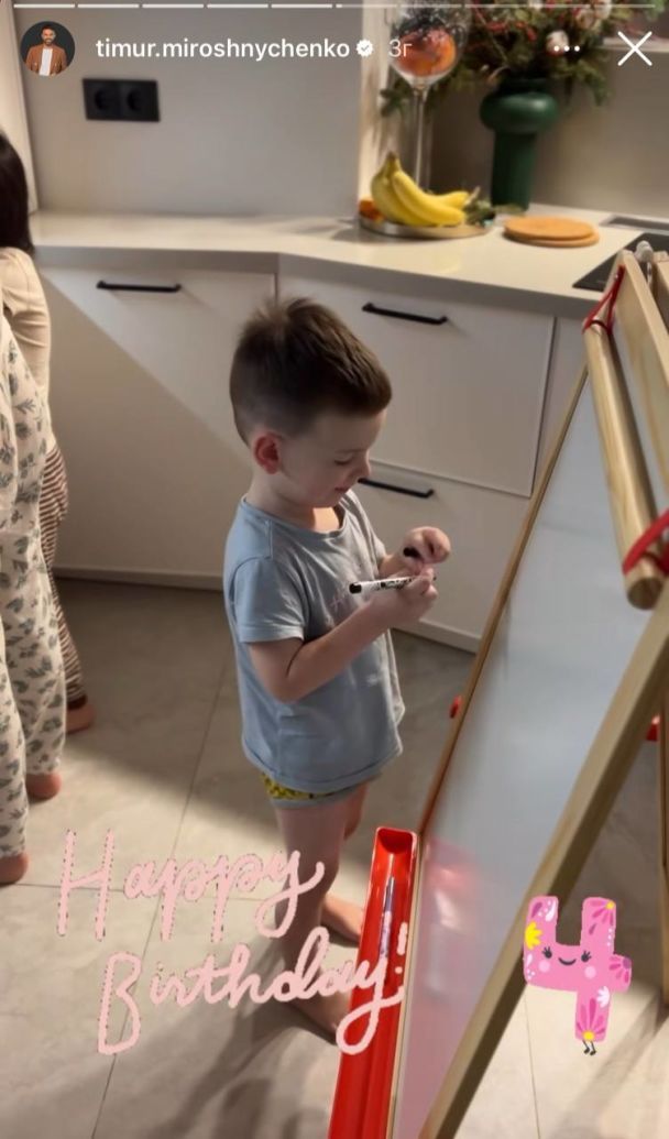 Син Тімура Мірошниченка Марко святкує 4-річчя / © instagram.com/_inna_mi_