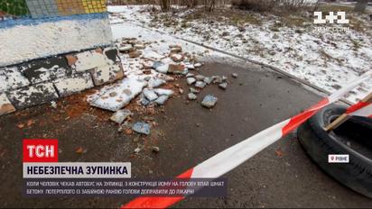Новини України: у Рівному на голову чоловіку впав шмат бетону