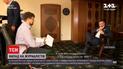 Новости Украины: председатель правления "Укрэксимбанка" сложил полномочия