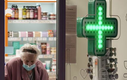 "Ковідна" тисяча на ліки: українці можуть купити медикаменти за гроші від вакцинації