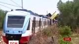 У Італії лоб в лоб зіткнулися 2 пасажирських поїзди
