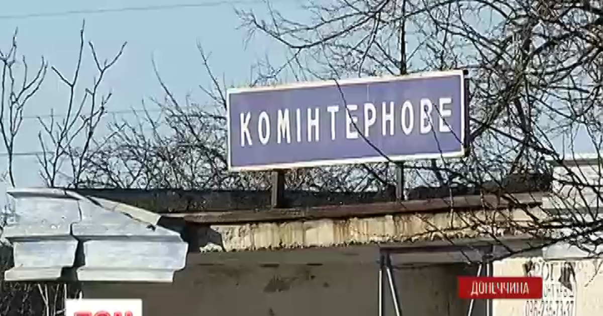 Противник вывел часть техники из села