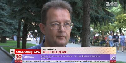 Як карантин вплинув на витрати українців