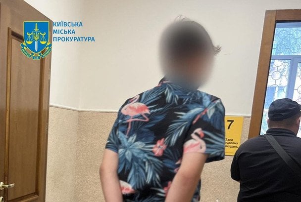 В Киеве двое молодчиков изнасиловали 12-летнюю девочку: как их накажут