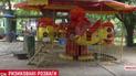 У Миколаєві маленьку дитину на каруселі вдарило струмом