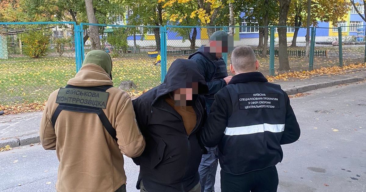 Фото Спецпрокуратури у сфері оборони Центрального регіону