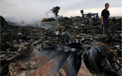 Все самое важное из отчета Нидерландов об авиакатастрофе MH17 над Донбассом