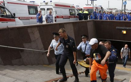Кількість жертв аварії у московському метро збільшилася до 22-х