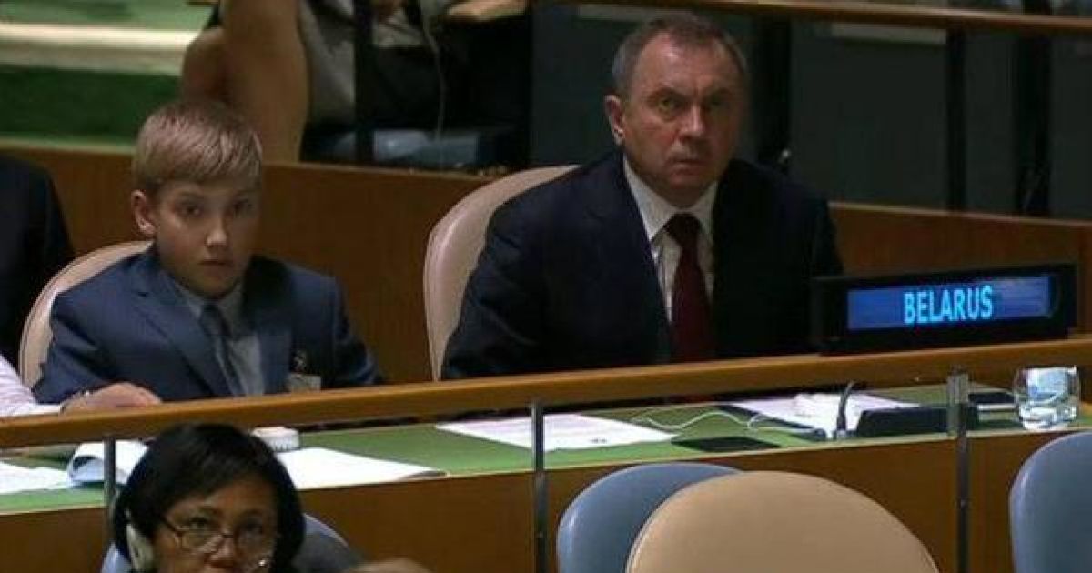 Лукашенко взял на Генассамблею своего 11-летнего сына