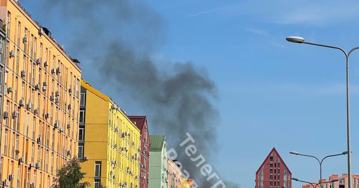 В Києві видно чорний дим