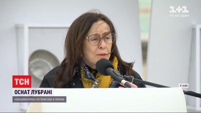 В ООН заявили, что из-за карантина домашнее насилие набирает неслыханных оборотов