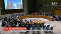 Россия несет ответственность за обострение ситуации на востоке Украины - заявление делегатов на Совбезе ООН