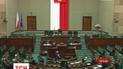 Польский парламент принял резолюцию по событиям Второй мировой и российской агрессии против Украины