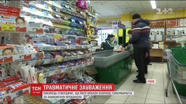 За замечание в магазине мужчина оказался в больнице