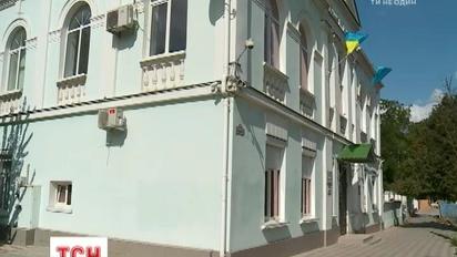 Украина будет судиться с Россией из-за запрета Меджлиса крымскотатарского народа