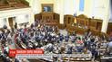 Сегодня Верховная Рада может принять закон о языке