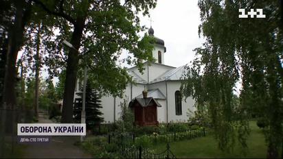 Пророссийского священника выгнали из церкви на территории военного лицея