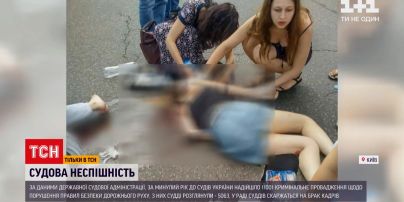 Новости Украины: почему водитель, сбивший девочек "на зебре", за более 1,5 года не получил приговор