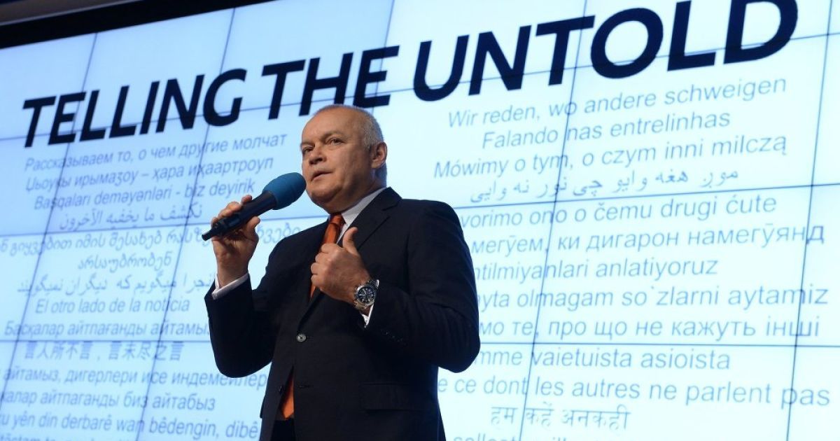 Дмитрий Киселев