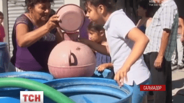 Надзвичайний стан запровадили у столиці Сальвадора