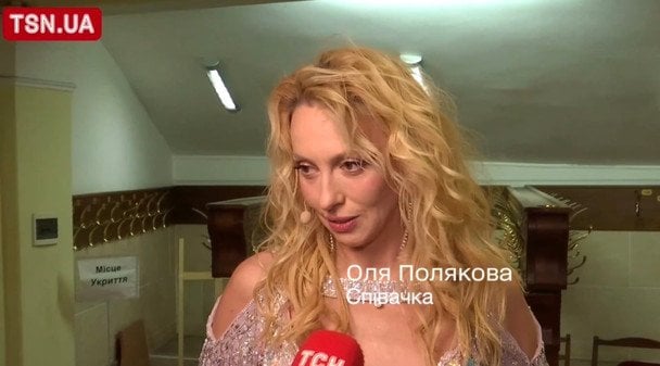 Оля Полякова / © Скриншот з проєкту "Наодинці з Гламуром"