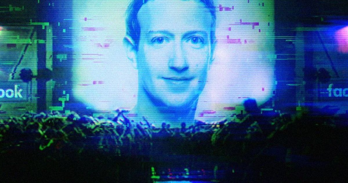 Як захистити свої особисті дані у facebook. Покрокова інструкція