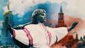 Ошибка дрессировщика