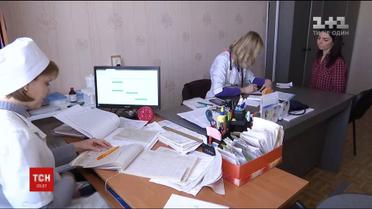 Тарифи на лікування та нова система фінансування: що змінить медична реформа
