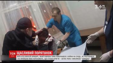 В Боярке прохожий спас молодого человека, который истекал кровью посреди ночной улицы