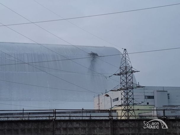 Так теперь выглядит укрытие реактора / Фото: ЧАЭС