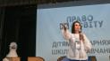 Наталья Мосейчук презентовала проект "Право на освіту" на главном форуме учителей-новаторов