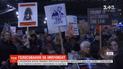 В американських містах тривають протести на підтримку імпічменту Трампа