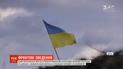 Фронтовые сводки: двое украинских воинов получили ранения