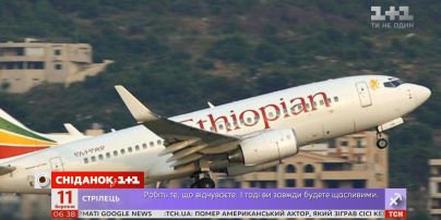 В Ефіопії розбився літак зі 157 пасажирами