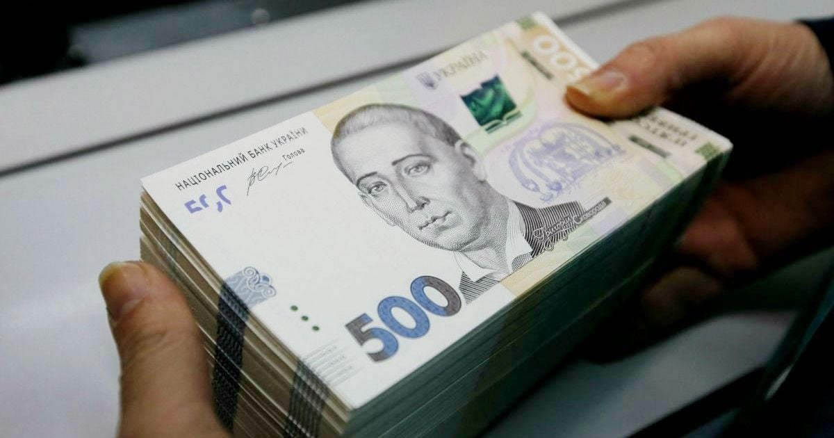 Госбюджет-2022: доходная часть может увеличиться почти на 54 млрд гривен