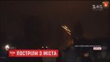 Бойовики гатять з "Градів" з житлового сектора Донецька по українських позиціях