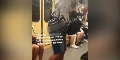 Новости Украины: в столичном метро жестоко избили пассажира из-за отсутствия маски