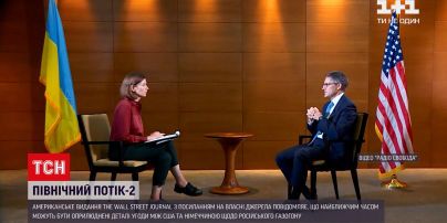 Новини світу: "Північний потік-2" - чи пішли на взаємні поступки Німеччина та США