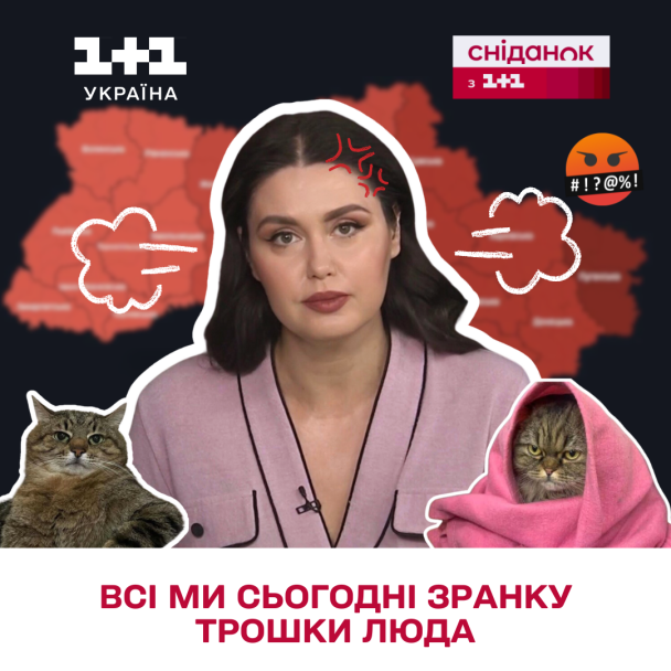 У Мережі підтримали Людмилу Барбір
