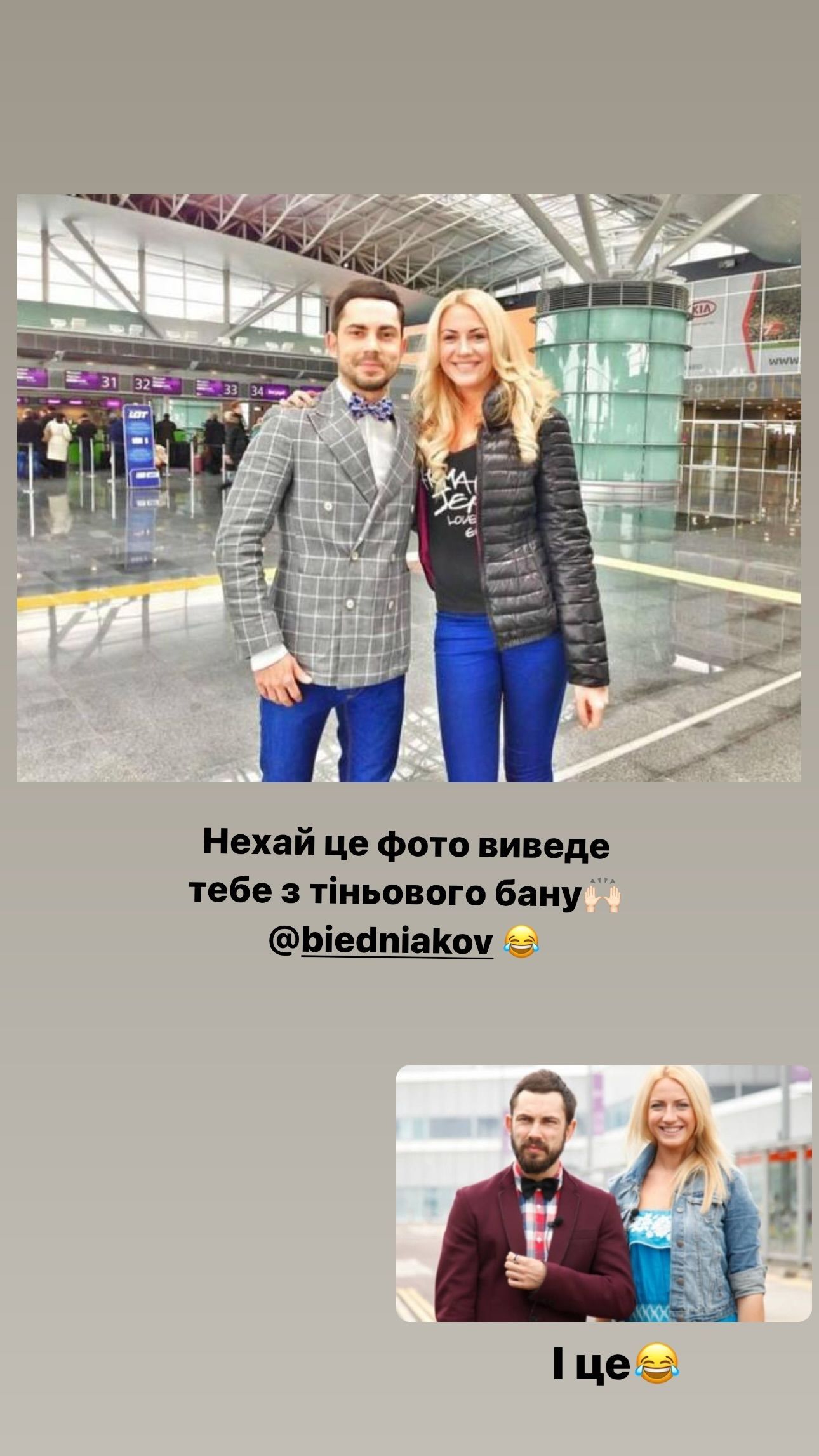 Леся Никитюк в начале карьеры / © instagram.com/lesia_nikituk