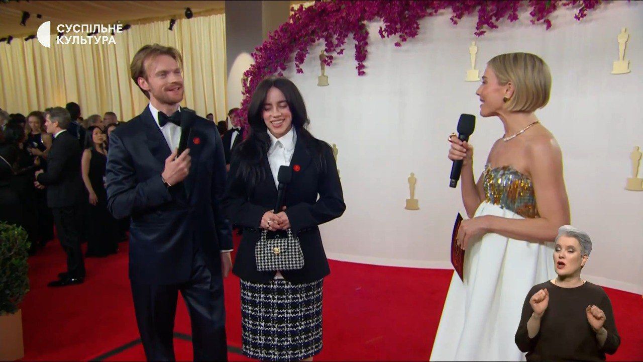 Оскар 2024 / © 