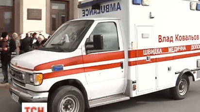 Реанімобіль батальйону “Херсон” вирушив до зони АТО