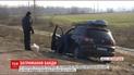 В Запорожье задержали злоумышленников, которые отобрали 30 килограммов золота в ювелиров