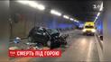 Одна из самых оживленных магистралей Европы несколько часов была заблокирована из-за смертельного ДТП