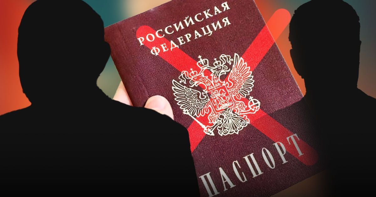 Россияне продолжают уговаривать брать их паспорта