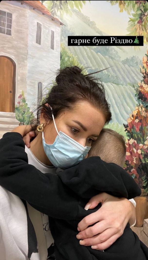 Сын Алины Шаманской заболел / © instagram.com/shamankaa