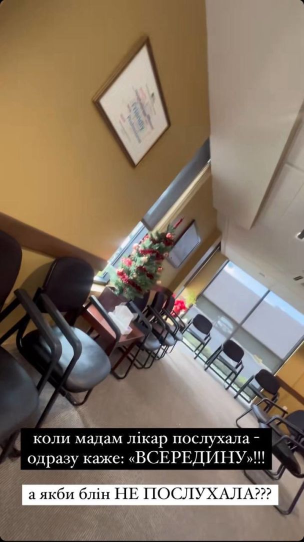 Сын Алины Шаманской заболел / © instagram.com/shamankaa